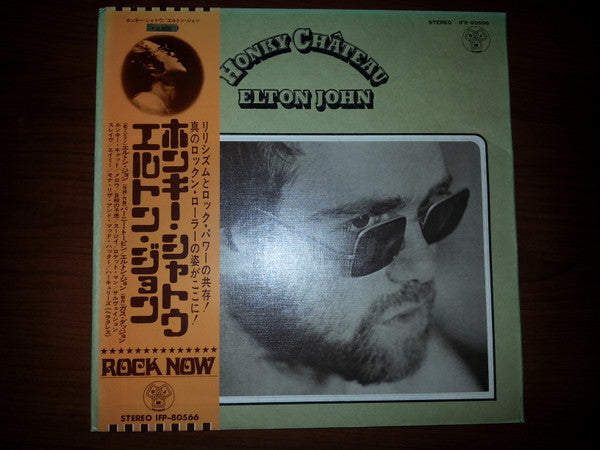 Elton John - Honky Château (LP, Album, RE, Gat)