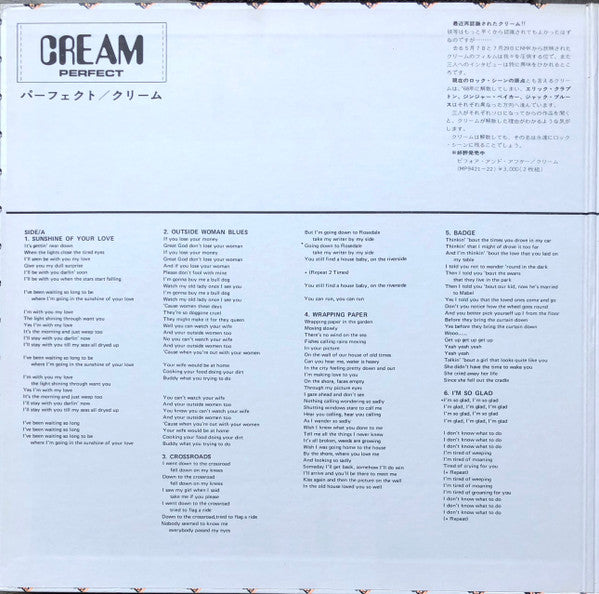 Cream (2) - Perfect (LP, Comp, Gat)