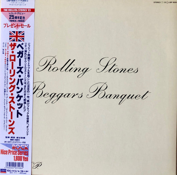 Rolling Stones* - Beggars Banquet (LP, Album, RE, Gat)
