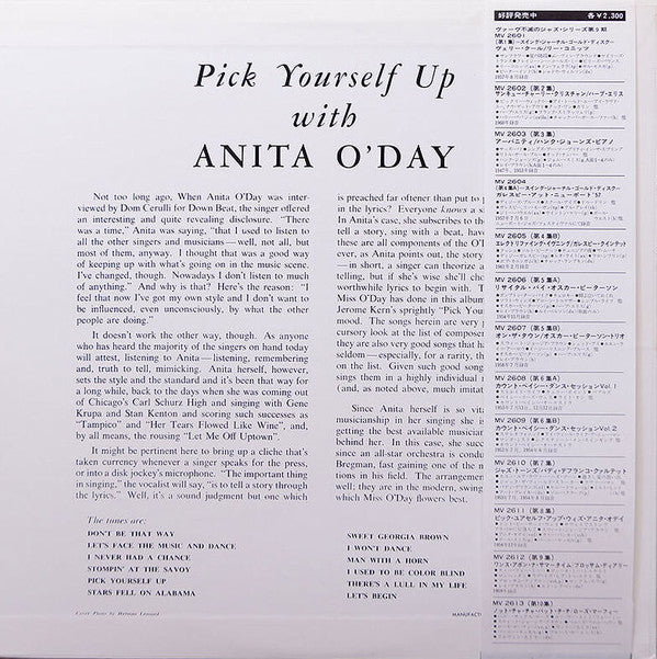 Anita O'Day - Pick Yourself Up (LP, Album, Mono, RE)