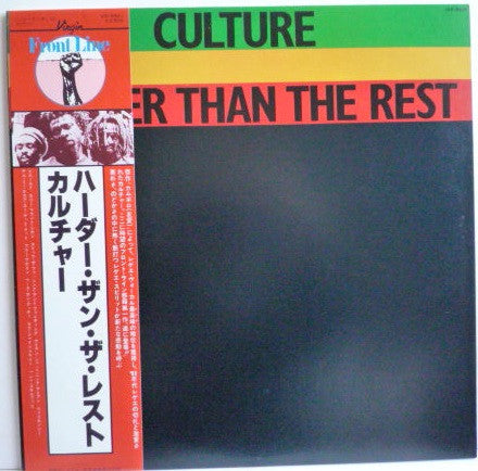 Culture - Harder Than The Rest (LP, Album, RE)