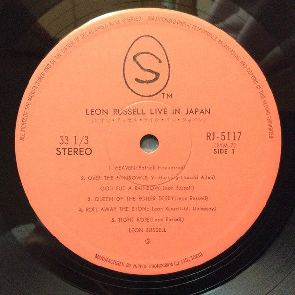 Leon Russell - Live In Japan (LP, Album)
