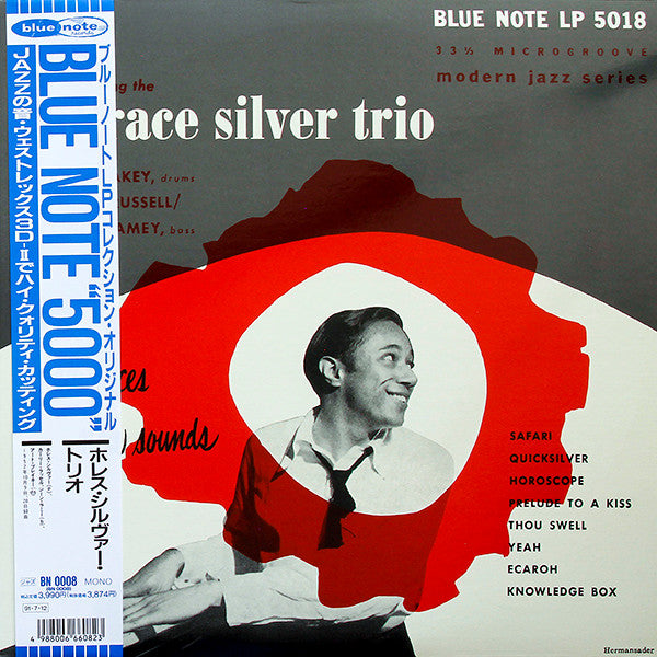 The Horace Silver Trio - New Faces - New Sounds(LP, Album, Mono, Lt...