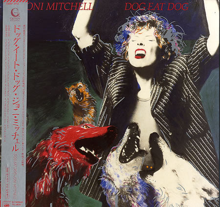 Joni Mitchell - Dog Eat Dog (LP, Album, Gat)