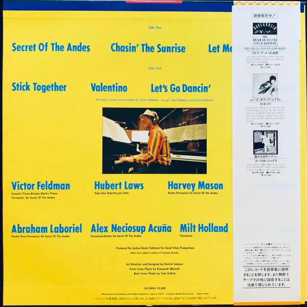 Victor Feldman - Secret Of The Andes (LP, Album, RE)