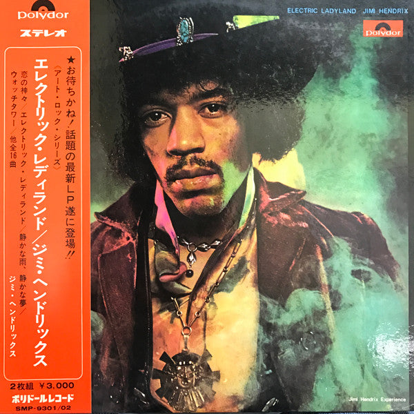 The Jimi Hendrix Experience - Electric Ladyland (2xLP, Album, Gat)