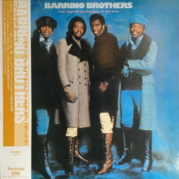 The Barrino Brothers - Livin' High Off The Goodness Of Your Love(LP...