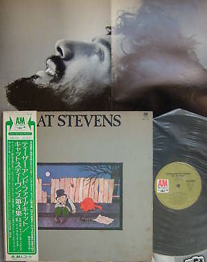Cat Stevens - Teaser And The Firecat (LP, Album, Gat)
