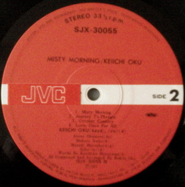 Keiichi Oku - Misty Morning (LP, Album)