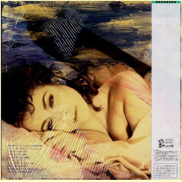 Ann Lewis (2) - Dri夢 X.T.C (LP, Album)