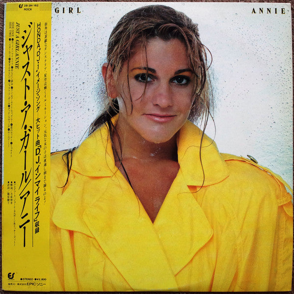 Annie (6) - Just A Girl (LP, Album, Promo)