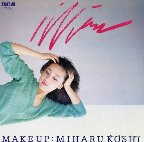 Miharu Koshi - Make Up (LP, Album)