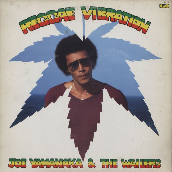 Joe Yamanaka & The Wailers - Reggae Vibration (LP, Album)