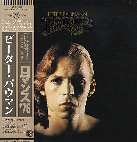 Peter Baumann - Romance 76 (LP, Album)