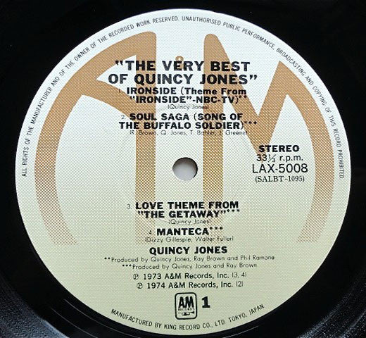 Quincy Jones - The Very Best Of Quincy Jones (LP, Comp)