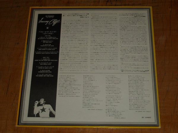 Jimmy Cliff - In Concert The Best Of (LP, Album)
