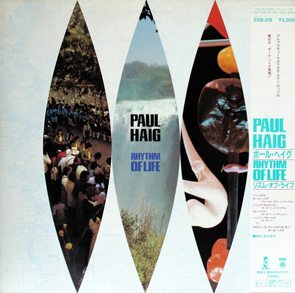 Paul Haig = ポール・ヘイグ* - Rhythm Of Life = リズム・オブ・ライフ (LP, Album)