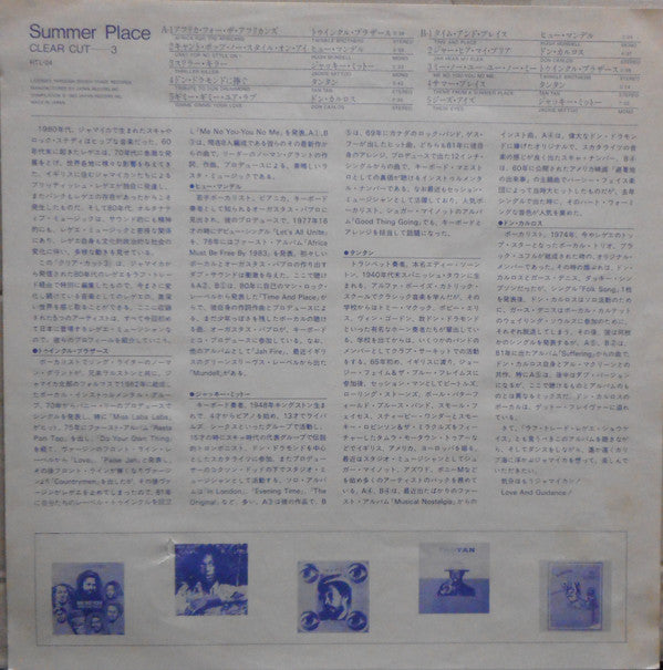 Various - Clear Cut 3 - Summer Place (LP, Comp)