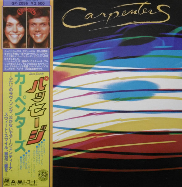 Carpenters - Passage (LP, Album, Gat)