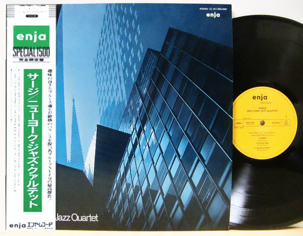 New York Jazz Quartet - Surge (LP, Album, Ltd, RE)