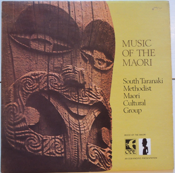 South Taranaki Cultural Group - Music Of The Maori(LP, Album)