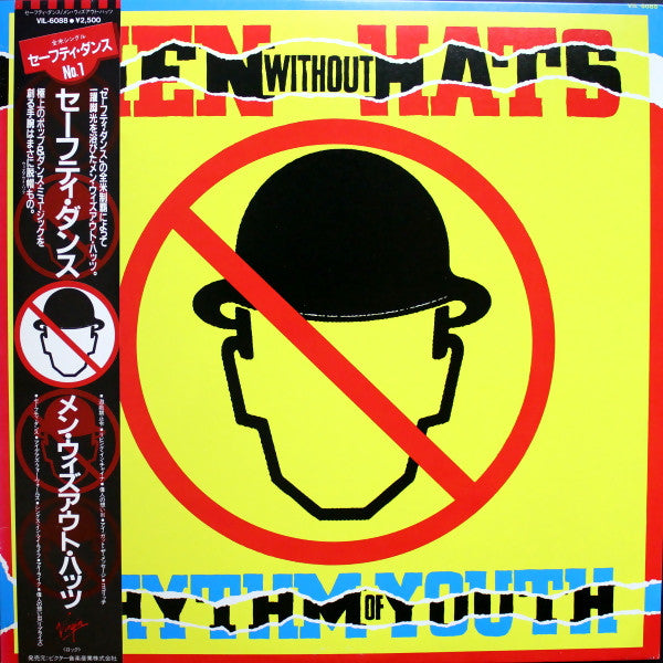 Men Without Hats - Rhythm Of Youth (LP, Album)