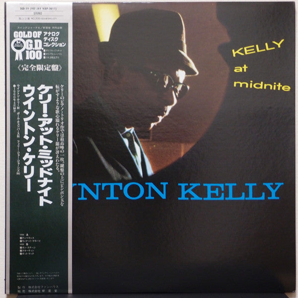 Wynton Kelly - Kelly At Midnite (LP, Album, Ltd, RE)