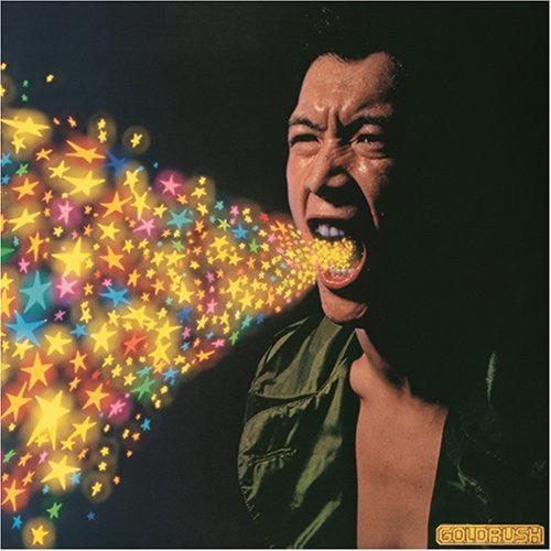 Eikichi Yazawa - Goldrush (LP, Album)