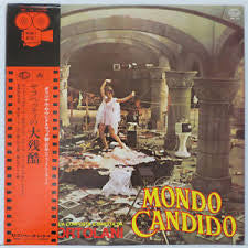 Riz Ortolani - Mondo Candido (Original Motion Picture Soundtrack)(L...