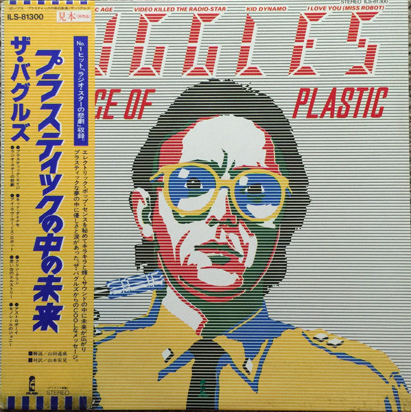 Buggles* - The Age Of Plastic (LP, Album, Promo)