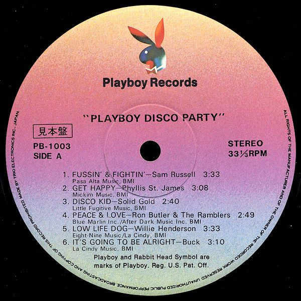 Various - Playboy Disco Party (LP, Comp, Promo)