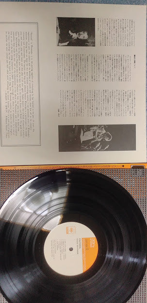 Sadao Watanabe - Pastoral (LP, Album, RE)