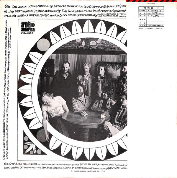 The Sons Of Champlin - The Sons Of Champlin (LP, Album)