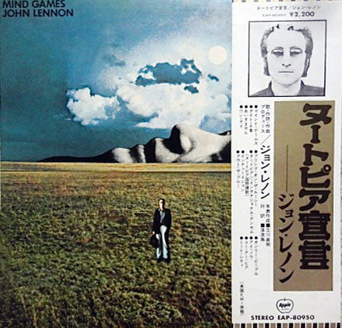 John Lennon - Mind Games (LP, Album)