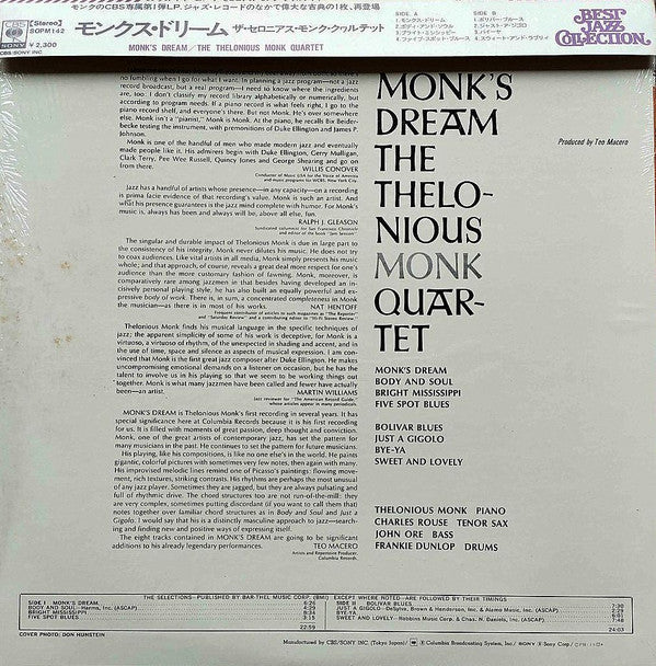 The Thelonious Monk Quartet - Monk's Dream (LP, Album, RE)
