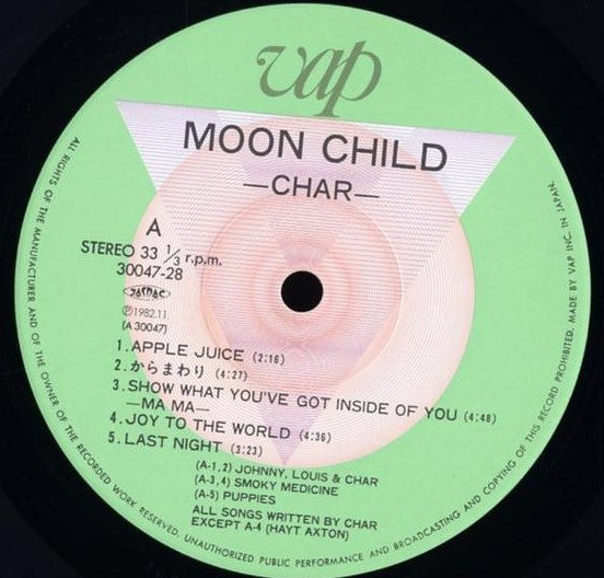 Char - Moon Child (LP)