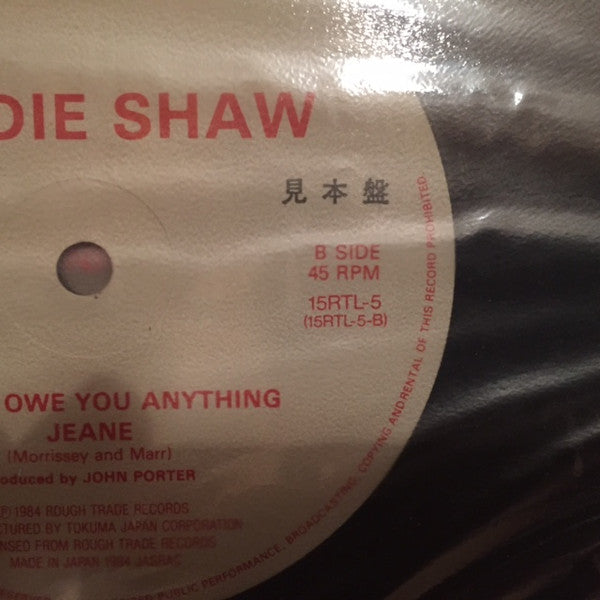Sandie Shaw - Hand In Glove (12"", MiniAlbum, Promo)