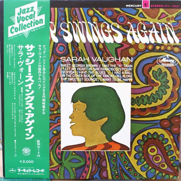 Sarah Vaughan - Sassy Swings Again (LP)