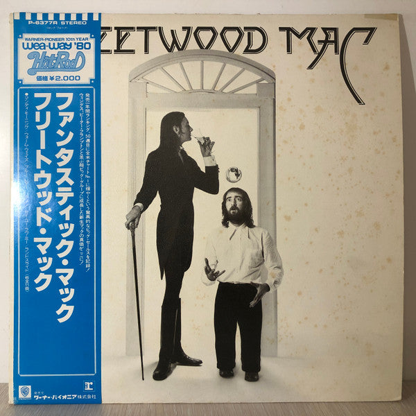 Fleetwood Mac - Fleetwood Mac (LP, Album, RE)