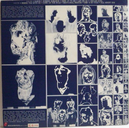 The Rolling Stones - Emotional Rescue (LP, Album, Promo)