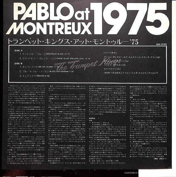 The Trumpet Kings - At The Montreux Jazz Festival 1975 (LP, Album)