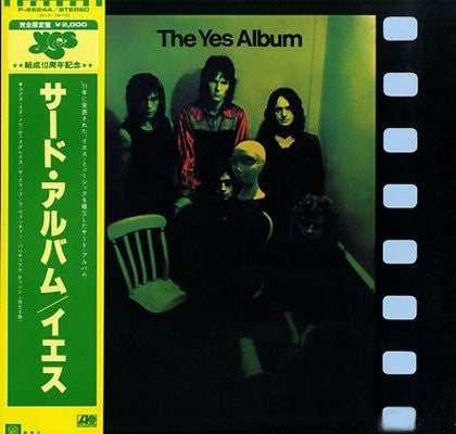 Yes - The Yes Album (LP, Album, Ltd, RE, Gat)