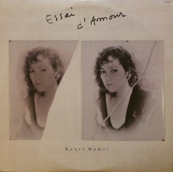Kaori Momoi - Essai D'Amour~愛のエッセイ (LP, Album)