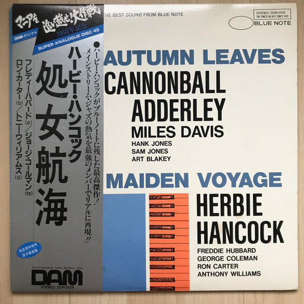 Cannonball Adderley - Autumn Leaves / Maiden Voyage(12", Comp)