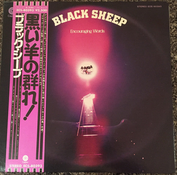 Black Sheep (5) - Encouraging Words (LP, Album)