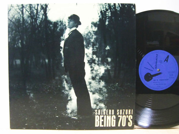鈴木茂* - Being 70's (12"", Single, Promo)