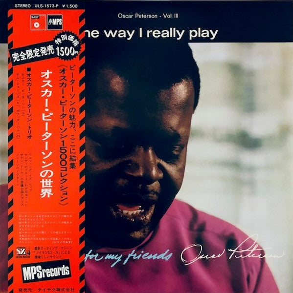 Oscar Peterson - The Way I Really Play (LP)