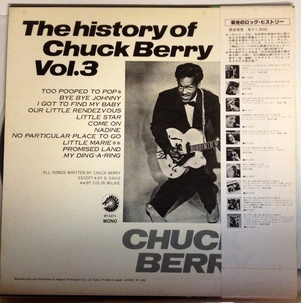 Chuck Berry - The History Of Chuck Berry Vol.3 (LP, Comp, Mono)