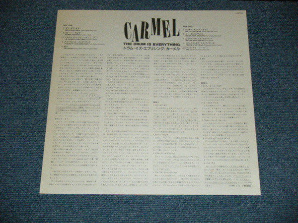 Carmel (2) - The Drum Is Everything (LP, Album)