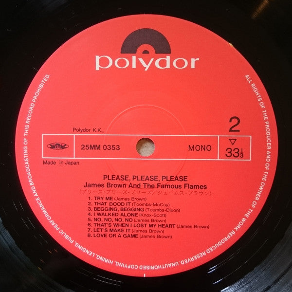 James Brown & The Famous Flames - Please, Please, Please(LP, Album,...